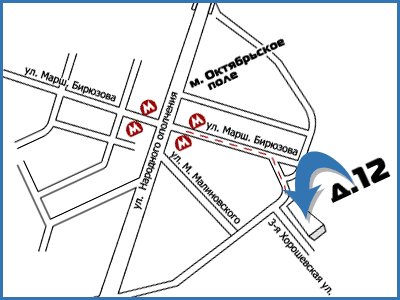 Россия, Москва, ул. 3-я Хорошевская, дом 12